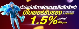 kinggame365 สล็อต